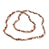 Natural South Red Agate Beads Strands G-E607-A08-2