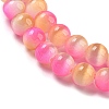 Cat Eye Beads Strands G-K378-A09-02-3