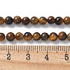 Round Tiger Eye Beads Strands Z0RQT011-AB-2