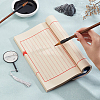 Chinese Calligraphy Xuan Paper Classic Binding Notebook AJEW-WH0083-44-3