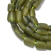Natural Afghan Green Jade Beads Strands G-K365-G02-01-4