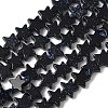 Synthetic Blue Goldstone Beads Strands G-F817-A07-01-3