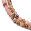 Natural Peruvian Pink Opal Beads Strands G-D304-02-4mm-4
