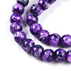 Baking Painted Glass Beads Strands DGLA-N003-6mm-A07-3