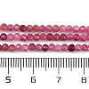 Natural Tourmaline Beads Strands G-F619-20A-3mm-01-3