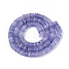 Dyed Natural White Jade Beads Strands G-T142-6mm-05G-2