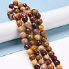 Natural Mookaite Beads Strands G-E571-18B-2