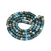 Ombre Effect Dyed Glass Beads Strands GLAA-Q106-05B-A06-2