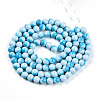 Baking Paint Glass Beads X1-DGLA-N012-8mm-05-2