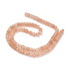 Natural Peach Moonstone Beads Strands G-B168-C10-01-3