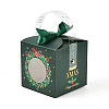 Christmas Folding Gift Boxes X1-CON-M007-01B-2