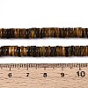 Natural Tiger Eye Beads Strands G-T142-6mm-06-5
