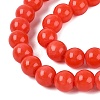 Opaque Solid Color Glass Beads Strands GLAA-T032-P6mm-19-4