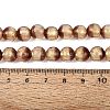 Handmade Lampwork with Gold Powder Beads Strands LAMP-N037-06A-05-4