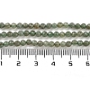 Natural Green Apatite Beads Strands G-G105-A02-02-5