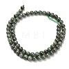 Natural Green Kyanite Beads Strands G-H335-B02-6mm-AB-3