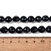 Resin Beads Strands RESI-N044-04A-A02-4