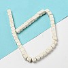 Synthetic Howlite Beads Strands G-G075-B01-02-3