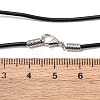 Rubber Necklace Cord Making NFS045-3-4