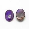 Natural Amethyst Cabochons G-R415-18x25-30-2