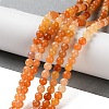 Natural Red Aventurine Beads Strands G-L609-A02-03-2