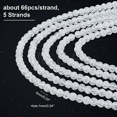 CHGCRAFT 5 Strands Synthetic Crackle Quartz Beads Strands GLAA-CA0001-14-1