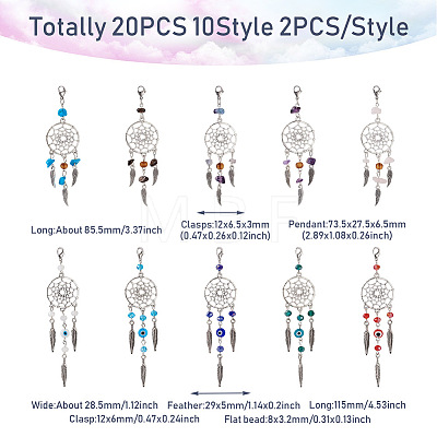 Kissitty 20Pcs 10 Style Alloy Pendants HJEW-KS0001-01-1