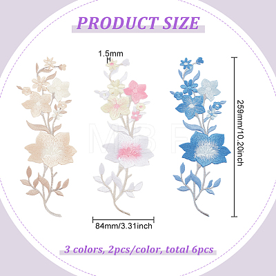 BENECREA 6Pcs 3 Colors Flower Computerized Embroidery Cloth Iron On Patches PATC-BC0001-03-1