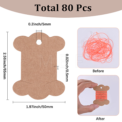 80Pcs Bone Shape Paper Thread Winding Boards SENE-SC0001-09B-1