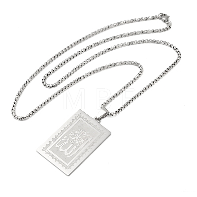 304 Stainless Steel Box Chain Rectangle with Muslim Islam Allah Pendant Necklaces NJEW-M008-04P-1