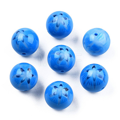 Flower Opaque Resin Beads RESI-T054-001F-1