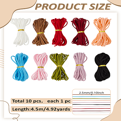 45M 10 Colors Faux Suede Cord LW-LP0001-07-1