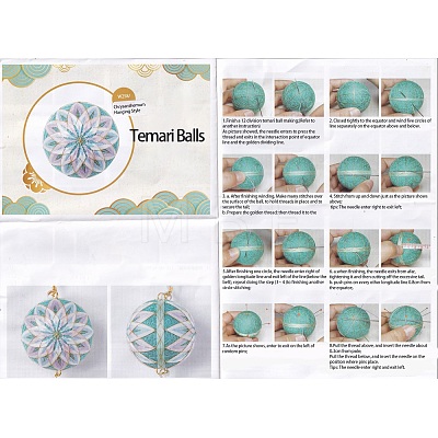 DIY Embroidery Temari Ball Kits DIY-I064-B05-1