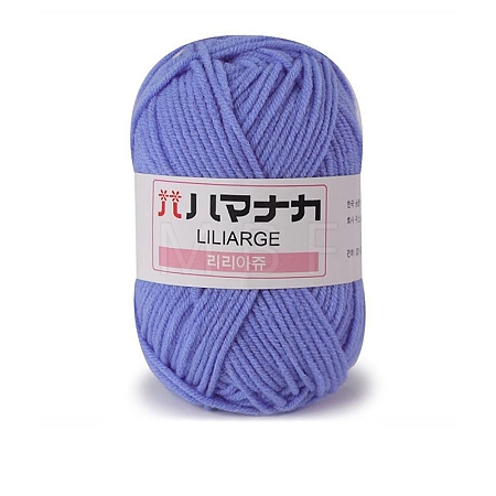 4-Ply Polyester & Acrylic Fiber Yarn for Tufting Gun Rugs PW-WG2A0C2-19-1-1