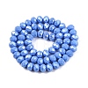 Electroplate Glass Beads Strands EGLA-A044-P8mm-A17-3