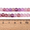 Ombre Effect Dyed Crackle Glass Beads Strands GLAA-Q106-01A-B22-5