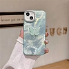 Butterfly Pattern Silicone Mobile Phone Cover PW-WGCC13A-29-1