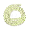 Natural Lemon Quartz(Heated) Beads Strands G-G286-A04-6mm-3