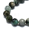 Natural Emerald Quartz Beads Strands G-G927-03A-3