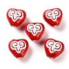 Printed Handmade Porcelain Beads FIND-H023-02I-1