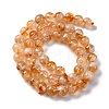 Natural Citrine Bead Strands G-P466-01C-01-5