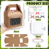 20Pcs Rectangle Kraft Paper Desserts Packing Tote Boxes CON-OC0001-84-2