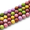 Natural Quartz Beads Strands G-N355-6mm-29-1