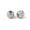925 Sterling Silver Micro Pave Clear Cubic Zirconia Beads SE-CBAF1B2-05P-1