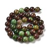 Natural Green Opal Beads Strands G-H045-A03-10MM-4