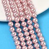 Electroplated Shell Pearl Beads Strands X-BSHE-G041-6mm-05-5