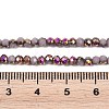 Electroplate Glass Beads Stradns EGLA-H114-02B-10-3