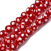 Handmade Lampwork Beads LAMP-D002-8mm-01A-1
