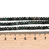 Natural Emerald Beads Strands G-B175-A20-2x3mm-5