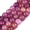 Baking Paint Crackle Glass Beads Strands GLAA-Q106-03A-08-1